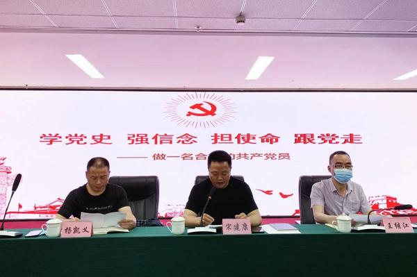 微信图片_20210531093915.jpg