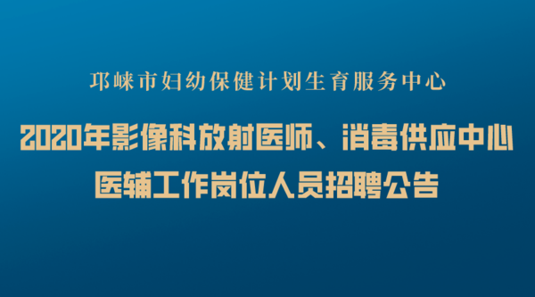 微信图片_20200508100110.png
