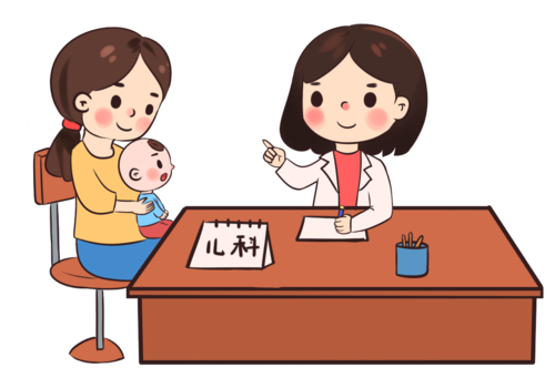 好消息!省级儿童保健专家来义诊啦